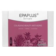 Epaplus Skincare Colágeno Beauty Antiaging 15 Viales x 25 ml