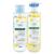 Klorane Baby Essentials Pack Gel detergente delicato e Acqua detergente