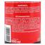 Juvamine SOS quemaduras grasa aroma citrus 500ml
