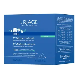 Uriage Baby Single-Dose Physiological Serum 15x5 ml
